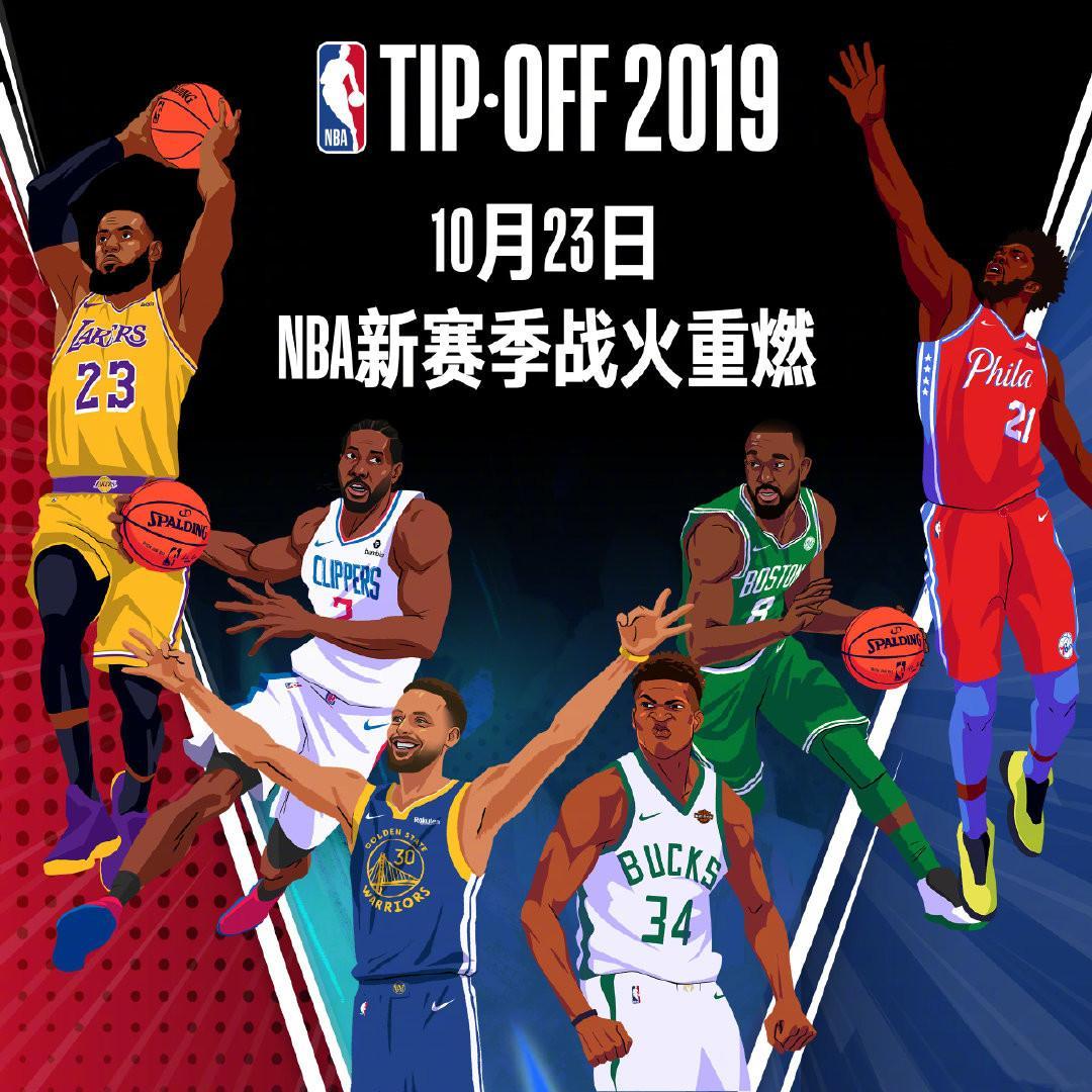 发展计划
