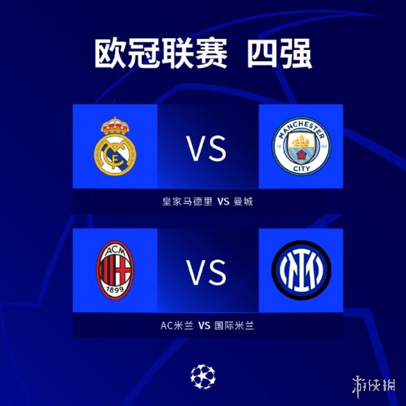 兰对球员的