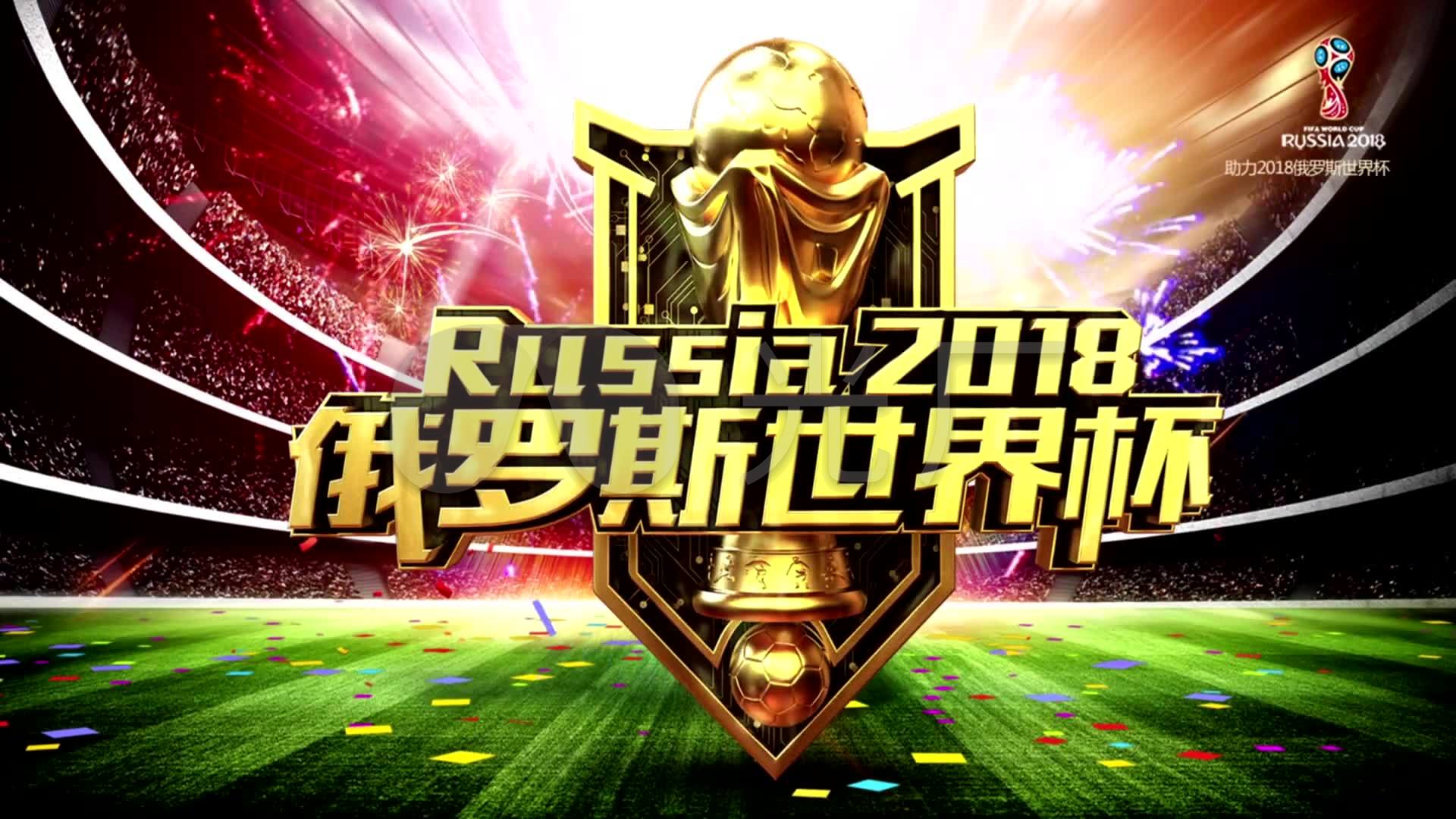 都在不